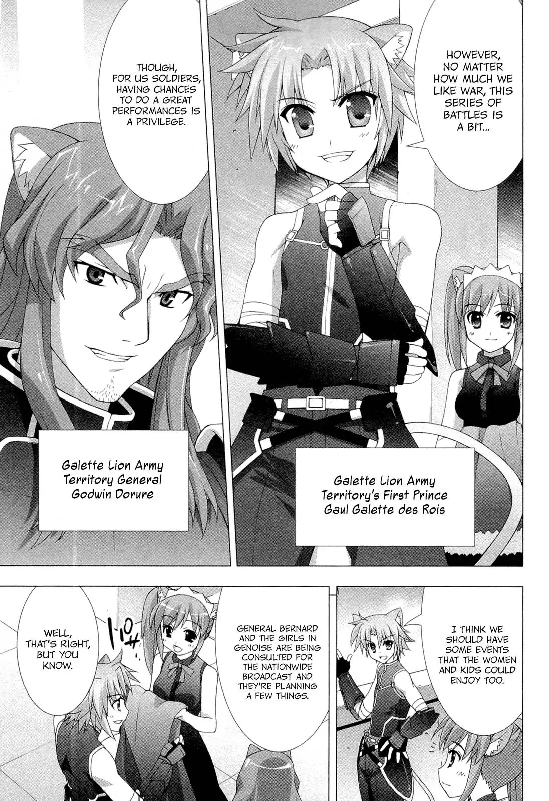 Dog Days Chapter 0 30